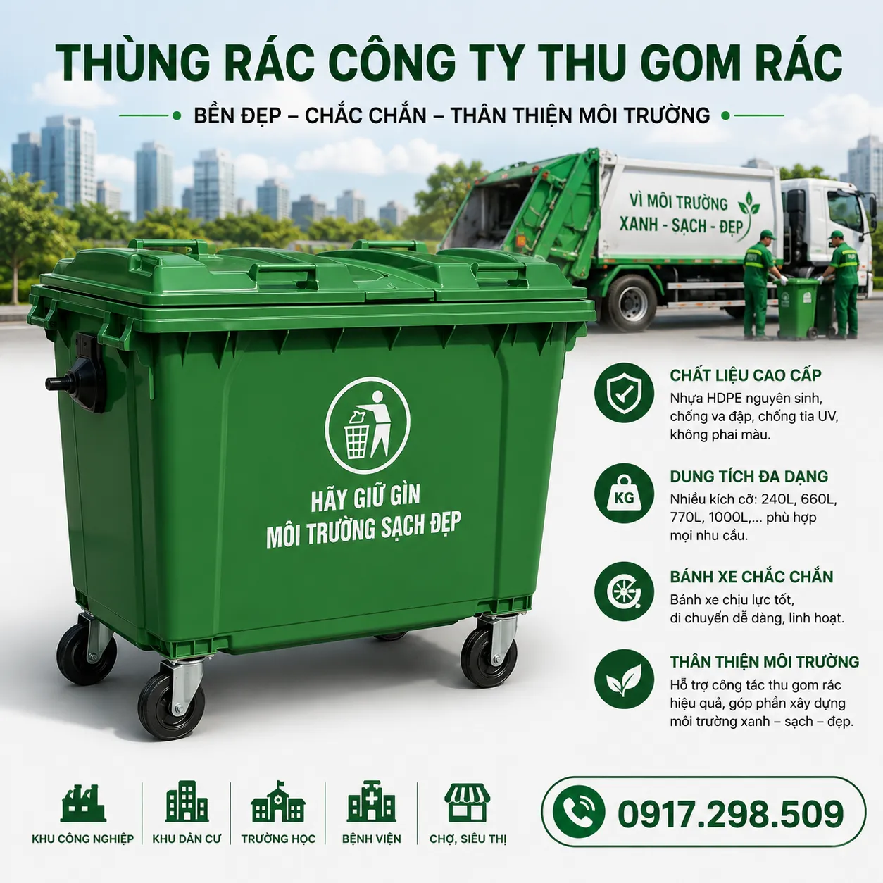 xưởng sản xuất thùng rác composite