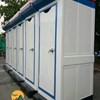 Cho thuê WC di động 1 buồng