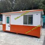 bốt bảo vệ
