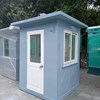 bốt bảo vệ