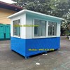 BỐT GÁC BẢO VỆ