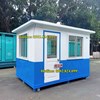 BỐT GÁC BẢO VỆ