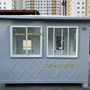 CABIN BẢO VỆ 2.0 x 3.0 x 2.6 m