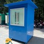 cabin bảo vệ