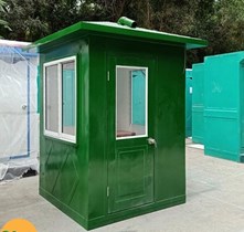 cabin bảo vệ
