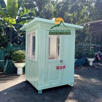 cabin bốt bảo vệ composite