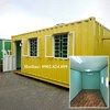 Cho Thuê Container Văn Phòng tại Bình Dương - Giá Rẻ, Uy Tín | Môi Trường Bình Dương